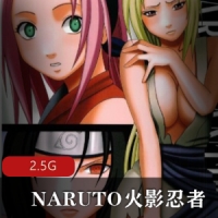 NARUTO火影忍者CG+视频+漫画+COS-大合集