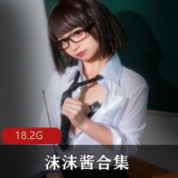 高颜值二次元美少女萌妹沫沫酱合集