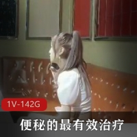 KTV包厢内激情无限浪荡婊【1V-1G】