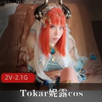 Tokar妮露cos [2V-2.1G]