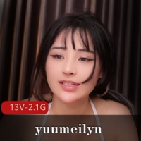 百变女神福利姬-yuumeilyn-收费COS大秀 [13V-2.1G]