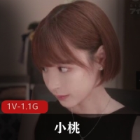 小桃 [1V-1.1G]