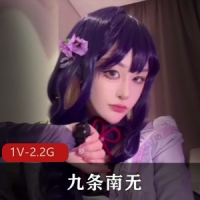 九条南无-大黑塔篇[1V-2.2G]