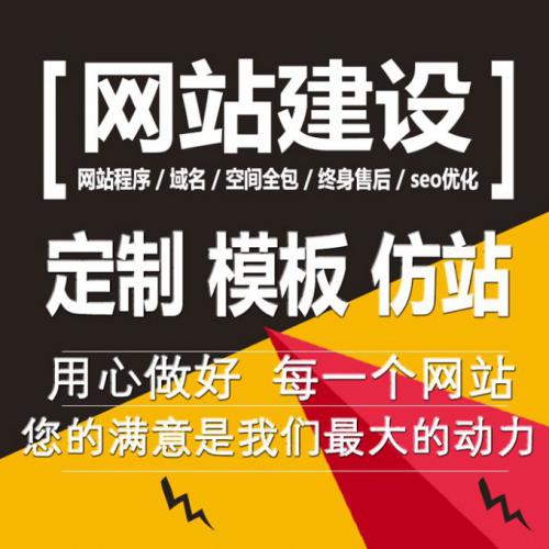 悍马科技团队