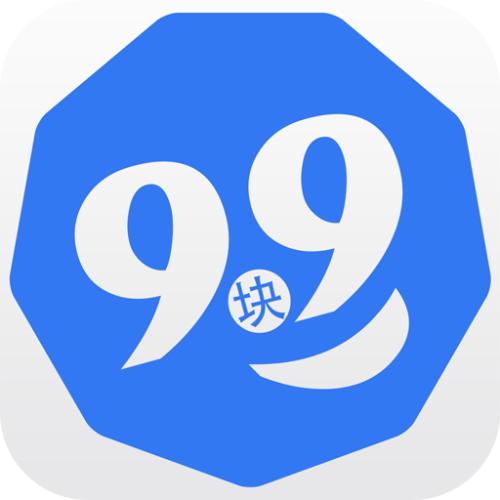 九块九资源店