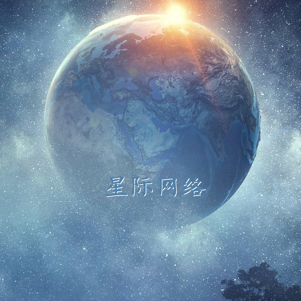 直播软件h5搭建开发