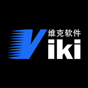维克软件